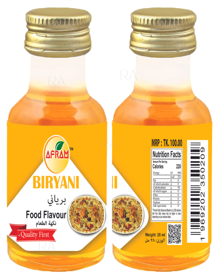 Picture of Afram Biriyani Food Flavour -28ml Biriyani Food Flavour Essence