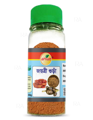 Picture of Afram Jayatri -30g  Jayatri Powder