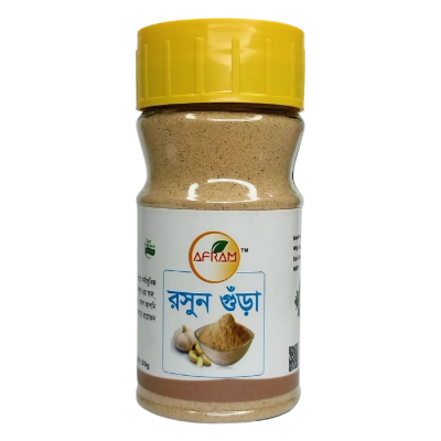 Picture of Afram Garlic Powder -50g Garlic Gura
