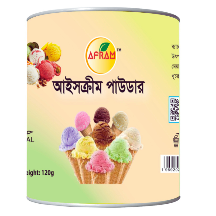 Picture of Afram 4 Pcs Set Corn Flour-200g,Baking Powde-200g,Custard Powder -200g,Ice Cream Powder -120g