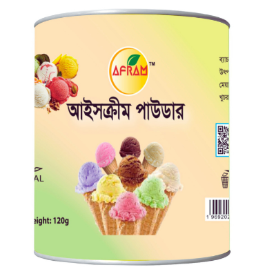 Picture of Afram 4 Pcs Set Corn Flour-200g,Baking Powde-200g,Custard Powder -200g,Ice Cream Powder -120g