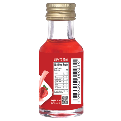 Picture of Afram 2 Pieces Food Flavour/ Essence Set of Vanilla+Strawberry  -28ml Per pieces