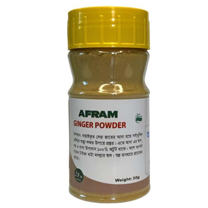 Picture of Afram 3pecie set Ginger Powder -50g, Garlic Powder -50g, Onion powder -50g
