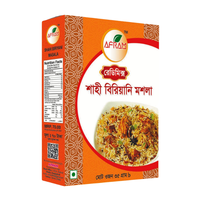 Picture of Combo set of Afram masala Biriyani . bbq, duck meat, garam Masala -4 pieaces