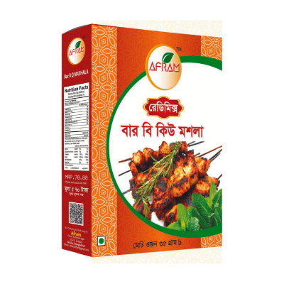 Picture of Combo set of Afram garam,  bbq, duck meat Masala - 3 pieces
