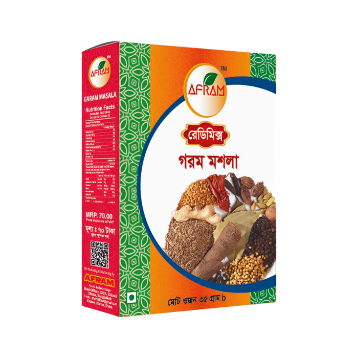 Picture of Combo set of Afram garam,  bbq, duck meat Masala - 3 pieces