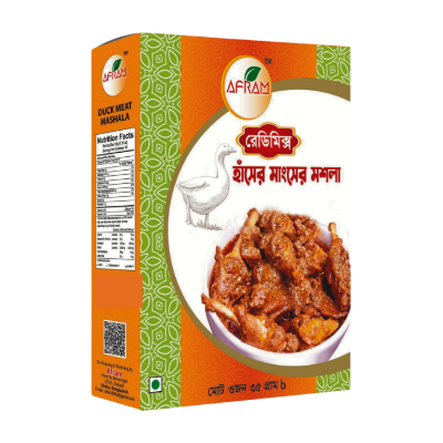 Picture of Combo set of Afram  vegetable/sabji. bbq, duck meat, khichuri Masala 35g x- 4 pieaces