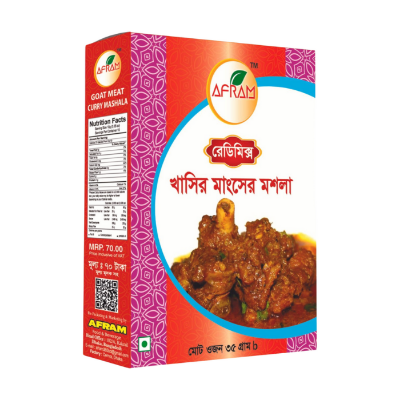 Picture of Afram Mutton Masala - 35gm Mutton Masala