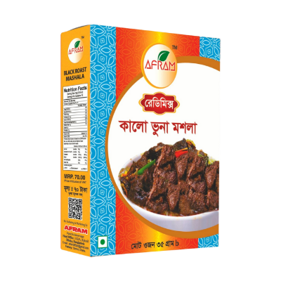 Picture of Afram Kalo Bhuna Masala - 35gm
