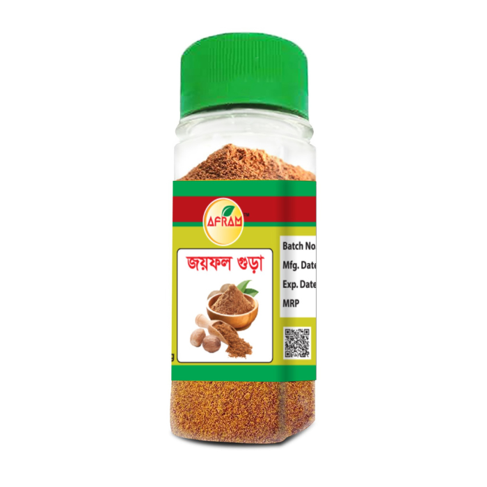 Picture of Afram combo set of Nutmeg Jayfol+Jayatri +Black Pepper+ White Pepper+Cardamom + Clove -30g per piece (6pieces)