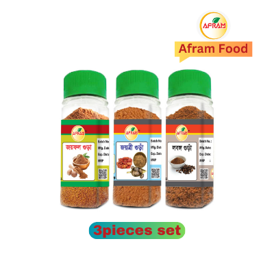 Picture of Afram Combo set of  Nutmeg Jayfol+Jayatri + Clove -30g per piece (3 pieces)