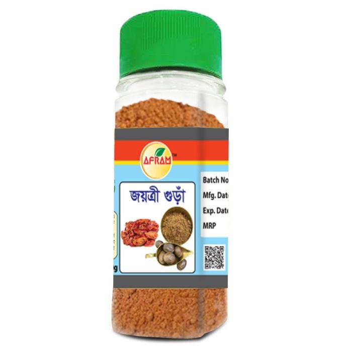 Picture of Afram Combo set of  Nutmeg Jayfol+Jayatri + Clove -30g per piece (3 pieces)