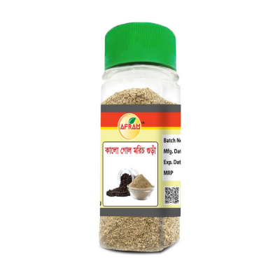 Picture of Afram Combo set of Black Pepper+ White Pepper+Cardamom - 30g per piece (3pieces)