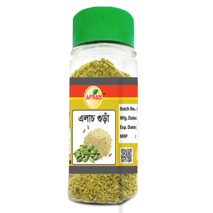 Picture of Afram Combo set of Black Pepper+ White Pepper+Cardamom - 30g per piece (3pieces)