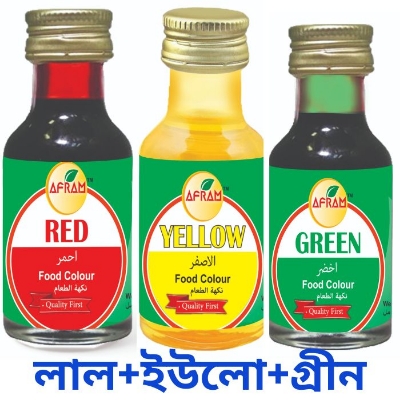 Picture of Afram Yellow +Green +Red Food Color -28ml  Yellow +Green +Red Coloure (3 Pieces Color Set )