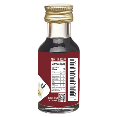 Picture of Afram Vanilla Food Flavour Essence -28ml Vanilla Essence 5 pieces