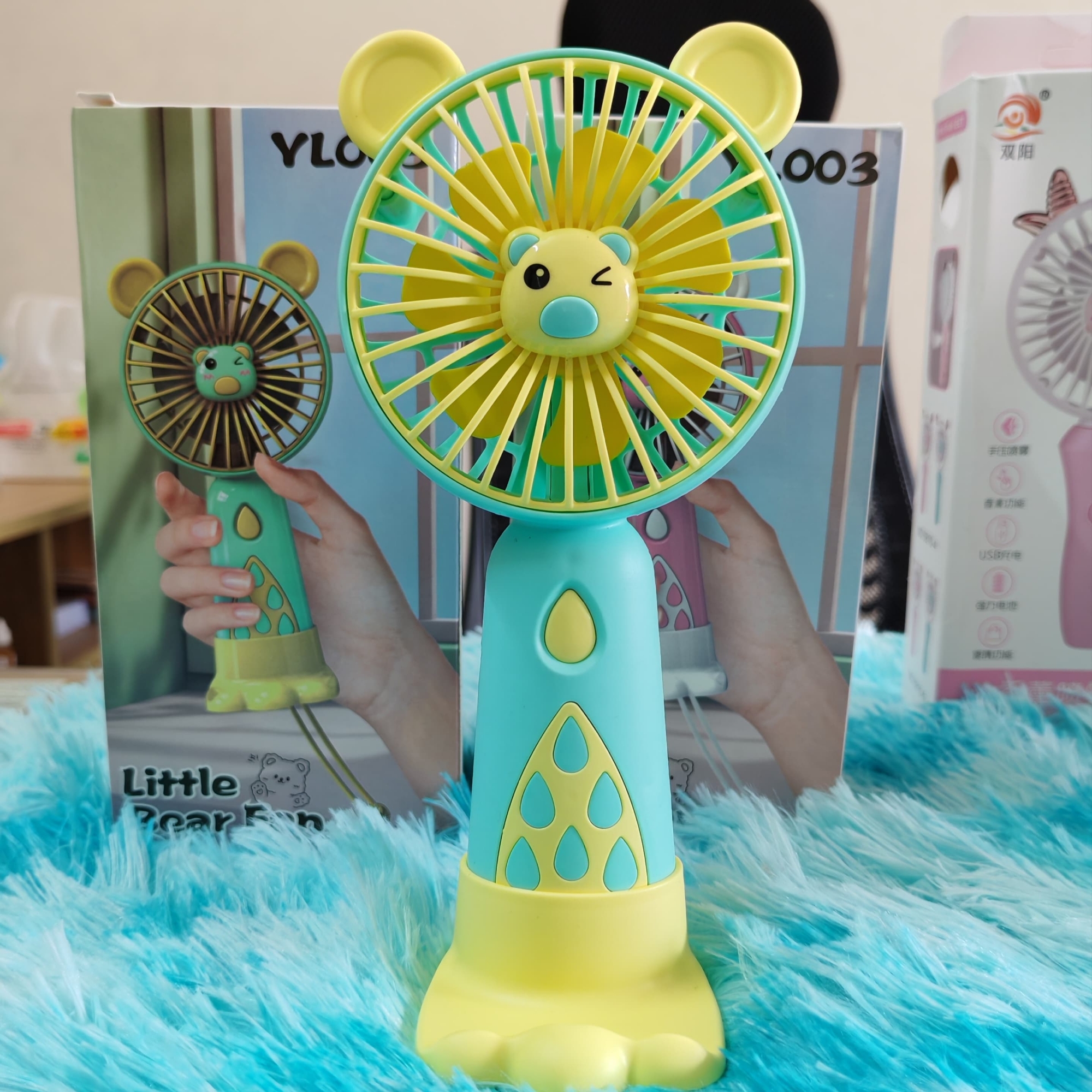 Picture of Little bear cute Mini USB rechargeable fan-YL003-Yellow Green