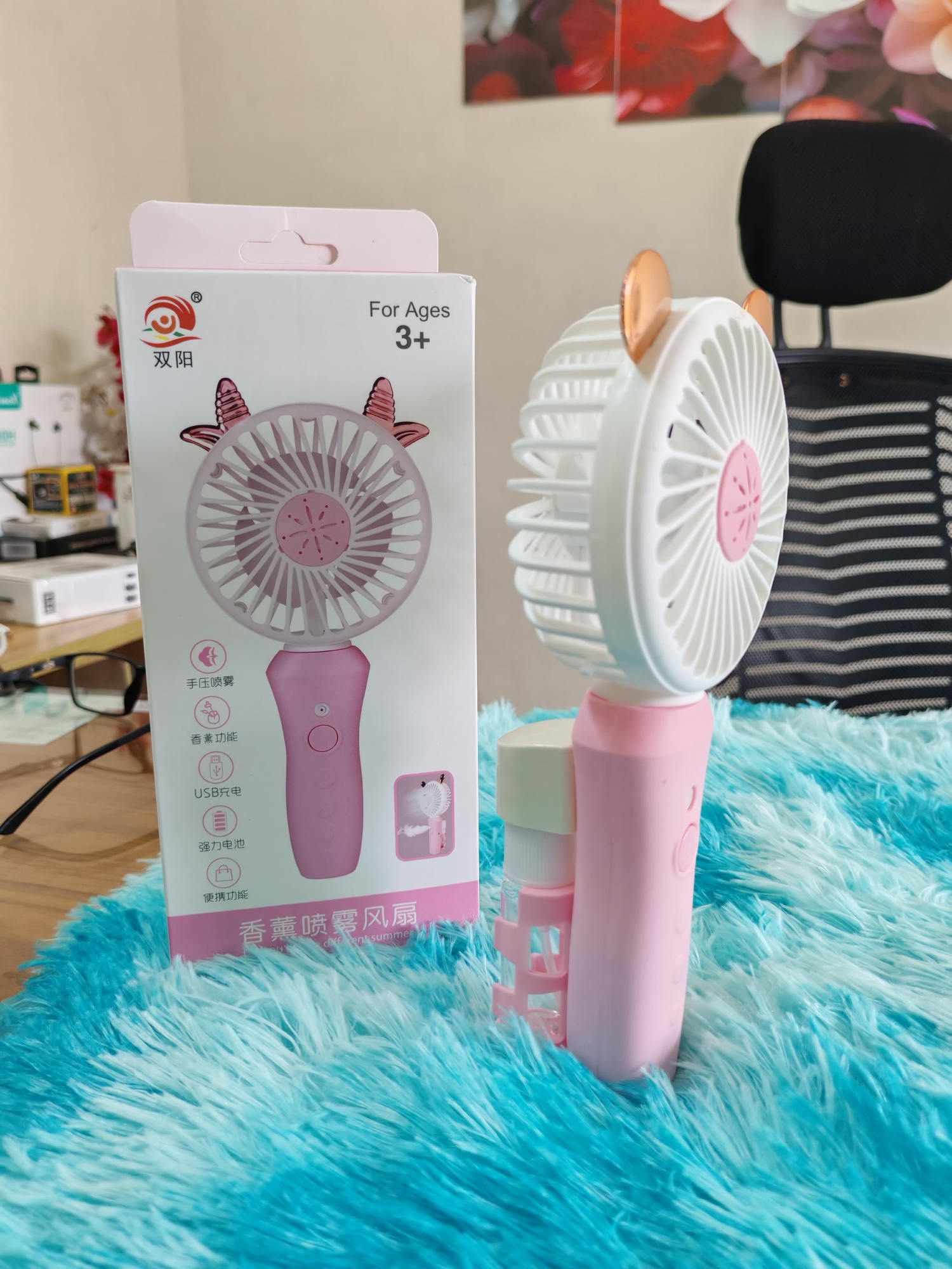 Picture of Cute rechargeable Mini Cooling fan portable spray fan water Mist spray cooler 6810