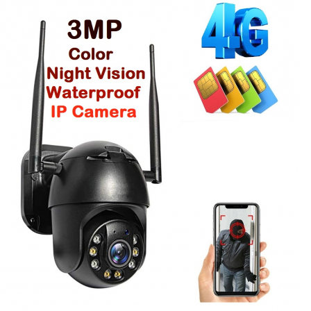 Picture of 4G SIM Supported Single Lance Out Door IP Camera Water and Dust proof Color Night Vision V380 IP Camera