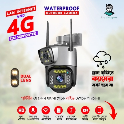 Picture of 4G Sim Support Duel Lens Waterproof Outdoor IP Camera Lan Port Supported V380 IP Camera