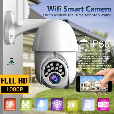 Picture of V380 3MP Q10 PTZ WIFI IP Camera Outdoors Waterproof Color Night Vision with Ultimate Outdoor Surveillance