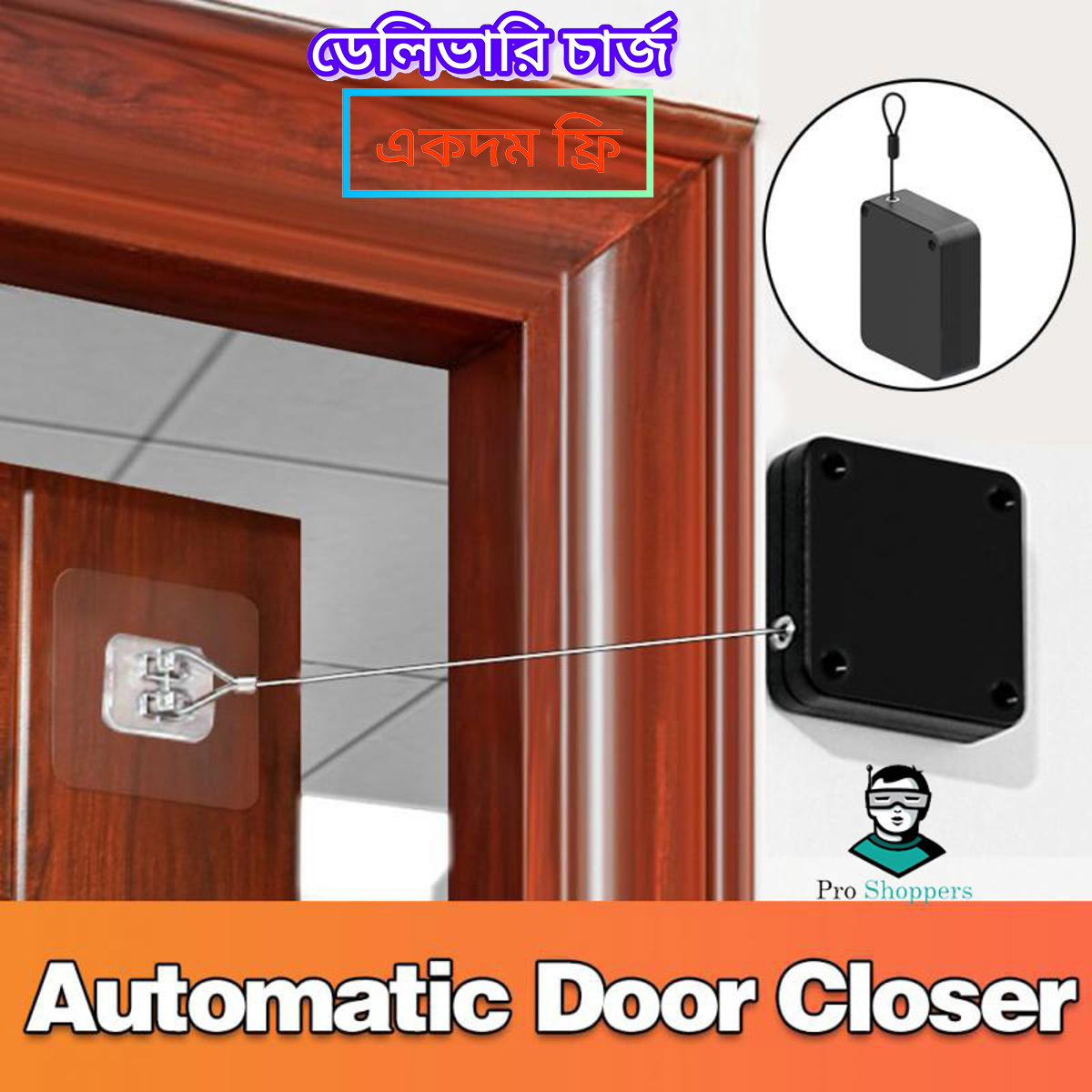 Picture of New Automatic Door Closer Punch-Free Soft Close Door Closers For Solid Door, Sliding Door & Glass Door