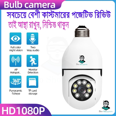 Picture of Bulb IP Camera 360 ° PTZ Bulb IP Camera 1080 HD  WIFI IP Security Camera V380 IP Camera E27