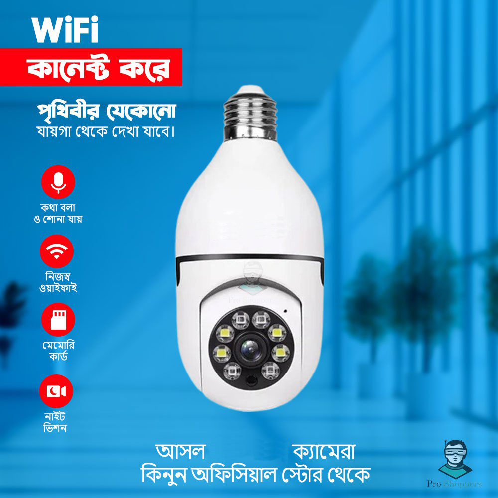 Picture of Bulb IP Camera 360 ° PTZ Bulb IP Camera 1080 HD  WIFI IP Security Camera V380 IP Camera E27