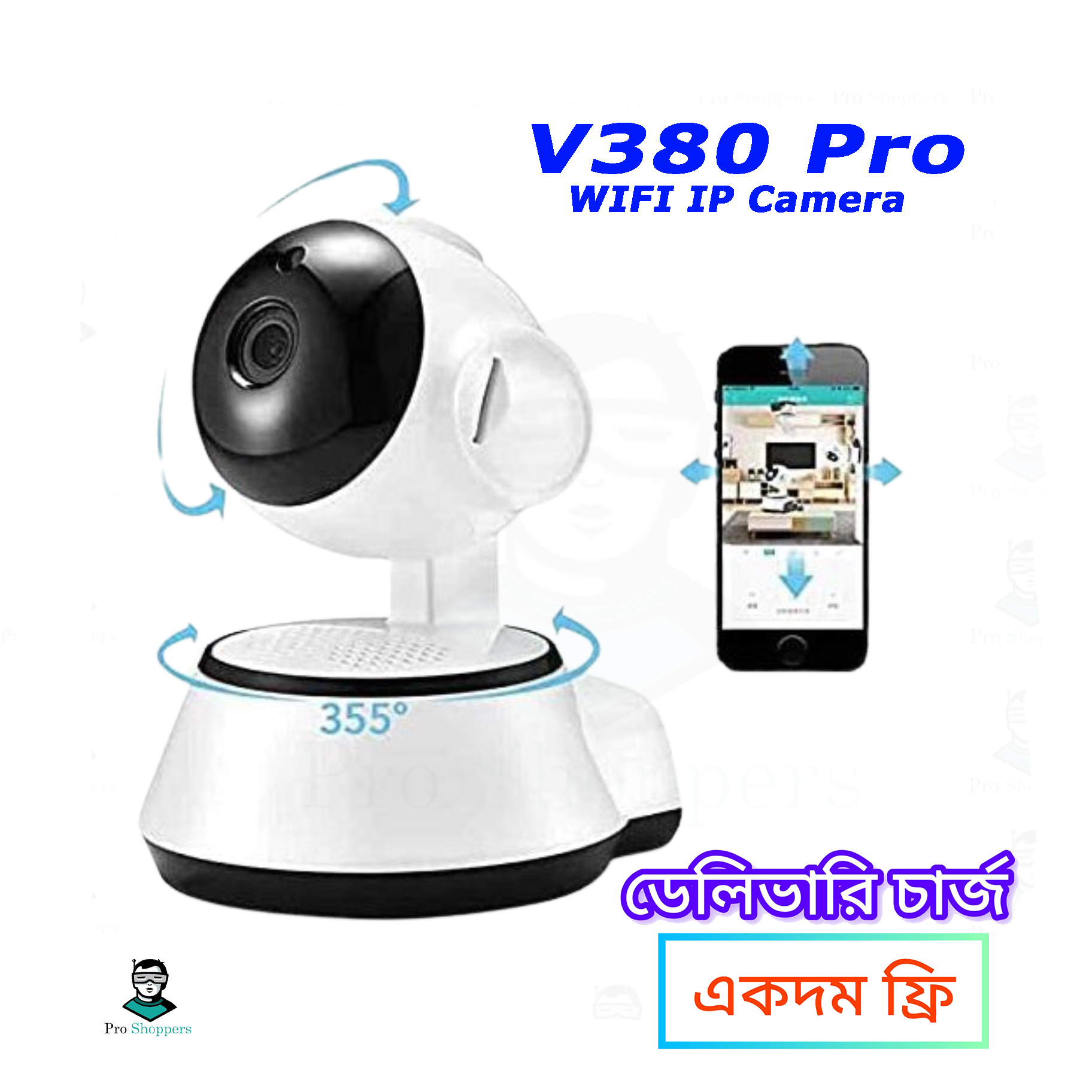 Picture of V380 Wifi IP Camera 360 Degrees CCTV Camera, Wireless Mini CC Camera IP Webcam