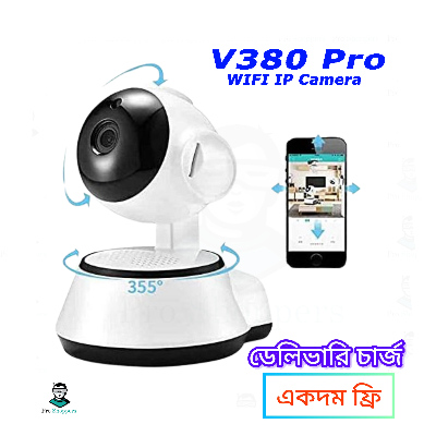 Picture of V380 Wifi IP Camera 360 Degrees CCTV Camera, Wireless Mini CC Camera IP Webcam
