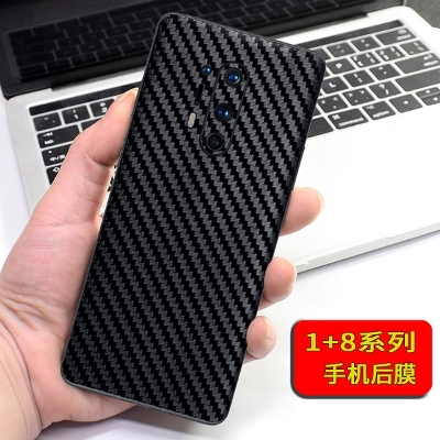 Picture of Mobile back black carbon sticker 1+ 7pro 7T pro 8pro 8T 9 9R 9pro