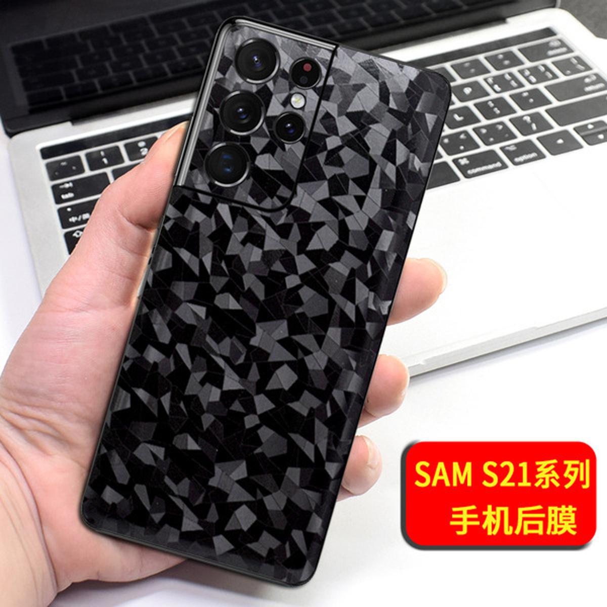 Picture of Mobile back black  protector For Samsung 21 Ultra 21+21 21FE 22 ULTRA 22+ 22