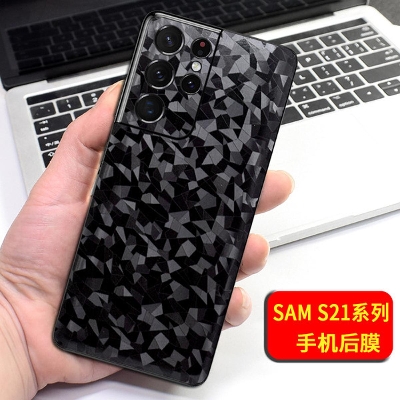 Picture of Mobile back black  protector For Samsung 21 Ultra 21+21 21FE 22 ULTRA 22+ 22