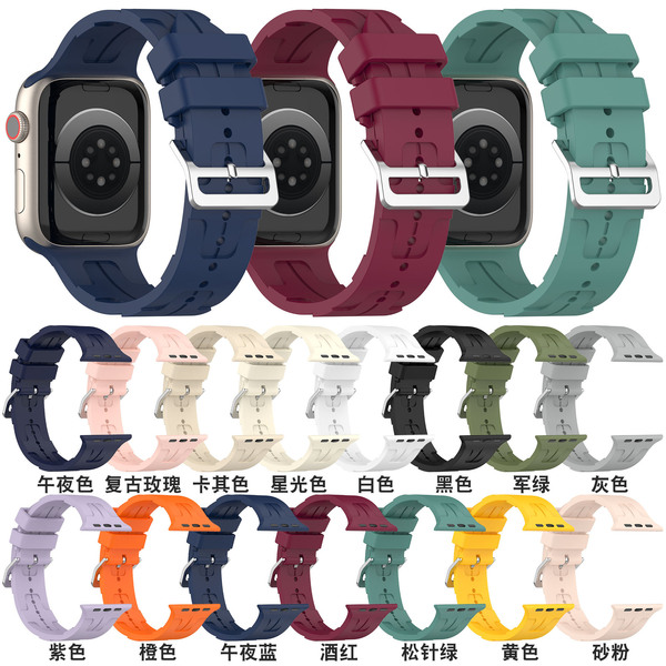 Picture of Watch Strap For Apple 42/44/45/49 mm watch strap silicon straps