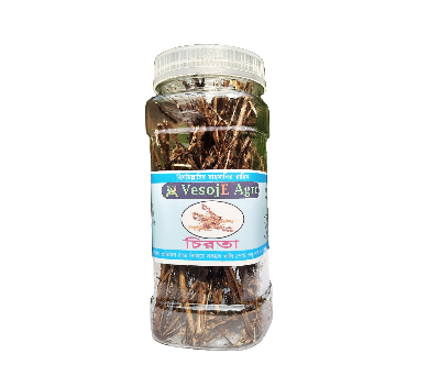 Chirota। Dal ( চিরতা ডাল ) 10gm VesojE Agroonline shop bangladeshothoba.com