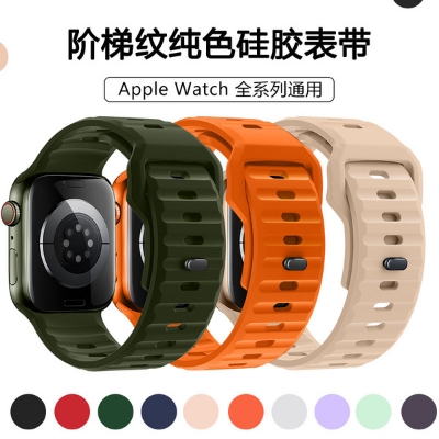 Picture of watch straps for I watch 42/44/45/49 silicon strap