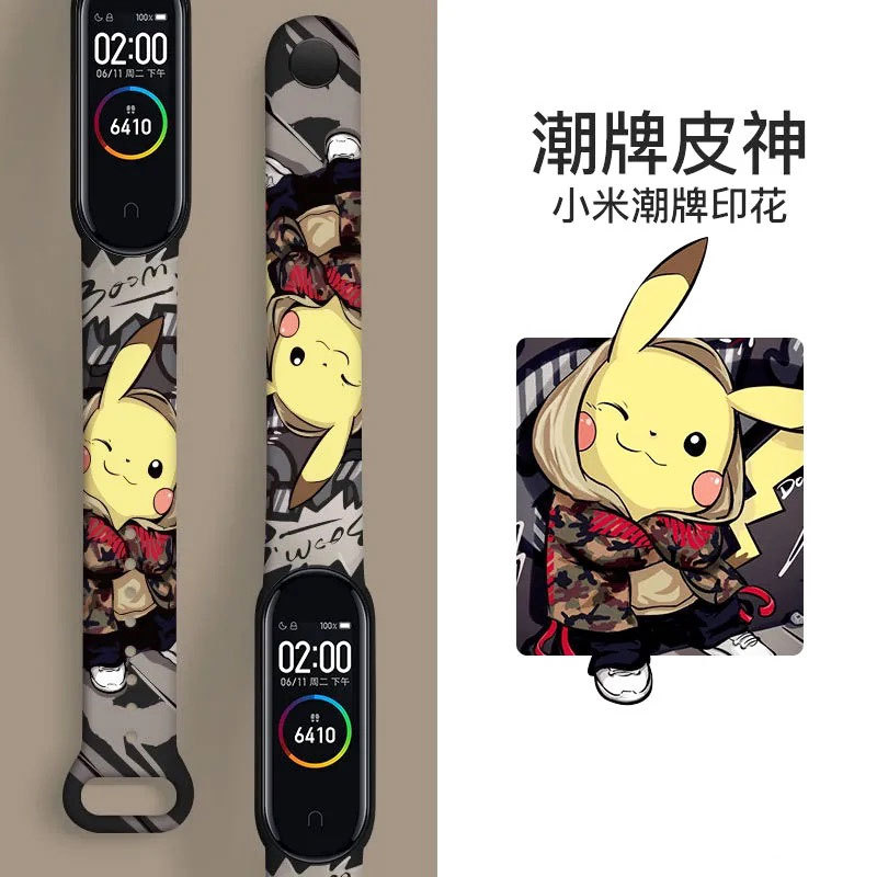 Picture of ঘড়ির বেল For MI band 8 9 straps