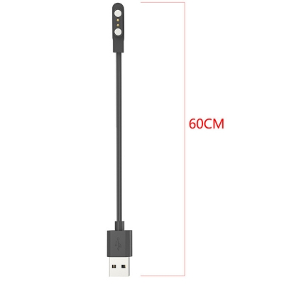Picture of Charger Cable For KOSPET TANK T2 watch charger cable