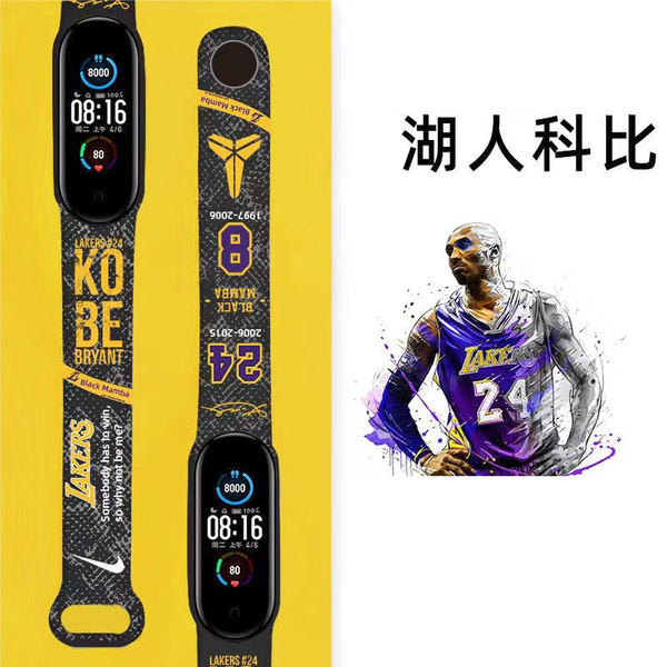 Picture of Watch Strap For Mi Bend 3 4 - 5 6 7 Strap ঘড়ির বেল্ট শুধু ঘড়ি না