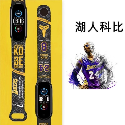 Picture of Watch Strap For Mi Bend 3 4 - 5 6 7 Strap ঘড়ির বেল্ট শুধু ঘড়ি না