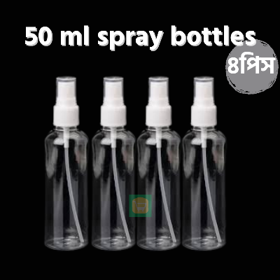 Picture of Plastic Spray Bottle 50 ml 4 piece
