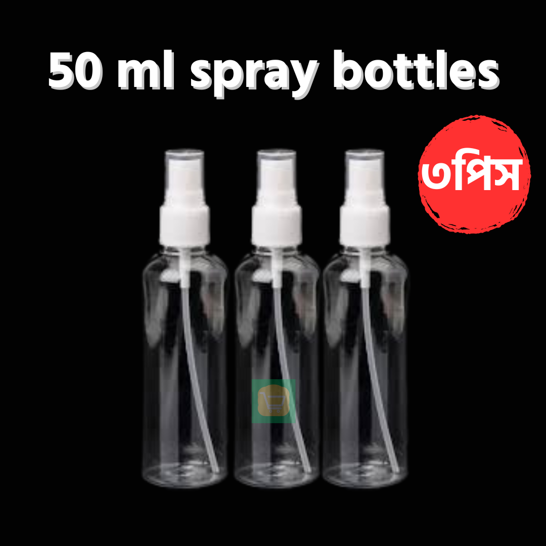 Picture of Plastic Spray Bottle 50 ml 3 piece