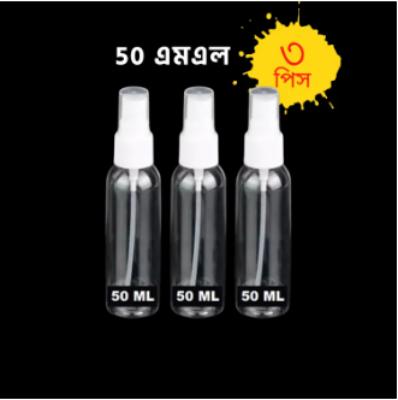 Picture of Plastic Spray Bottle 50 ml 3 piece