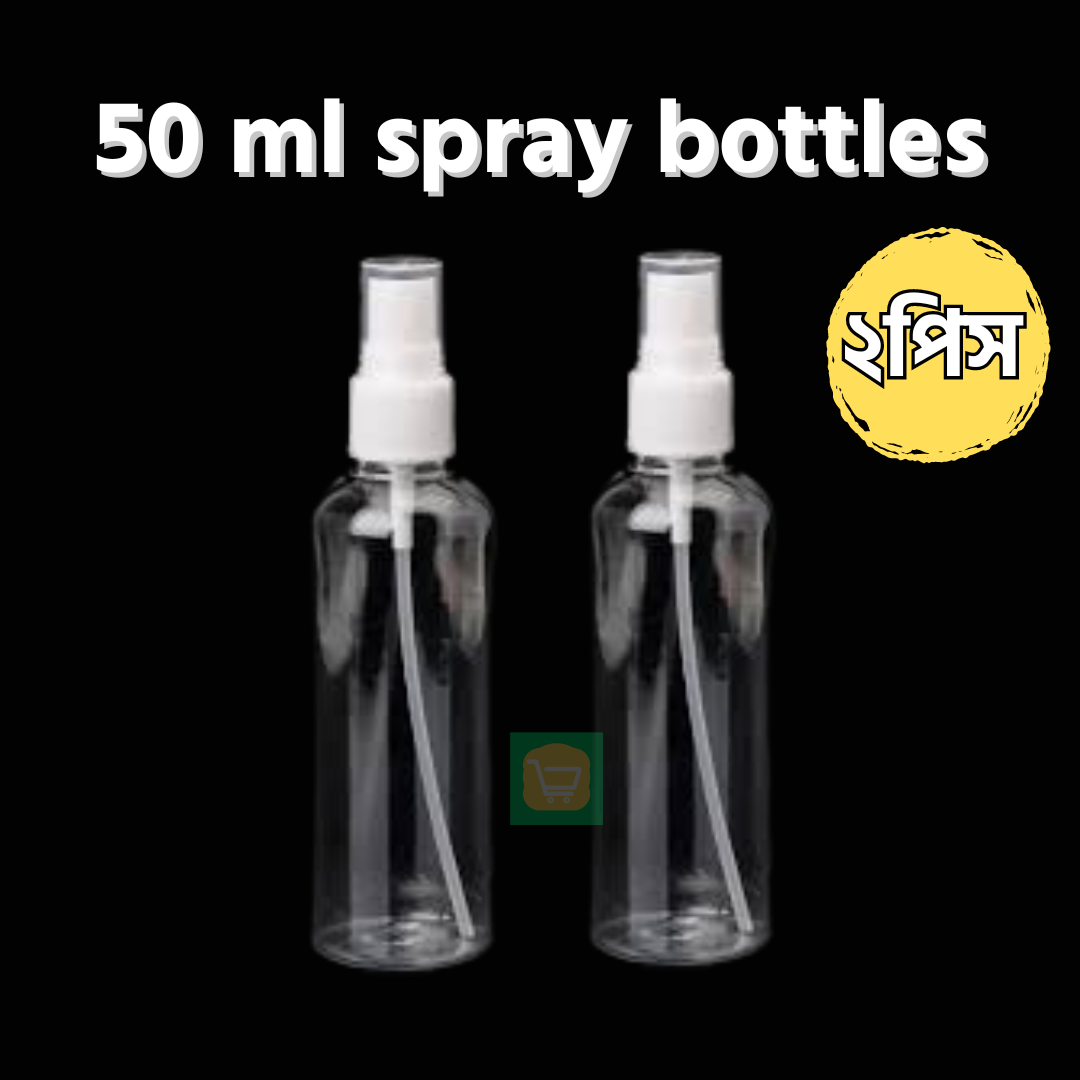 Picture of Plastic Spray Bottle 50 ml 2 piece
