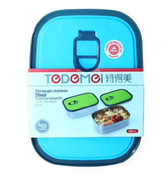 Picture of Stainless Steel Lunch Box/ Tiffin Box/ Food Container Sealed Food Fresh-Keeping Boxes Office Bento Container Lunch BIG SIZE