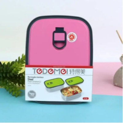 Picture of Stainless Steel Lunch Box/ Tiffin Box/ Food Container Sealed Food Fresh-Keeping Boxes Office Bento Container Lunch medium size
