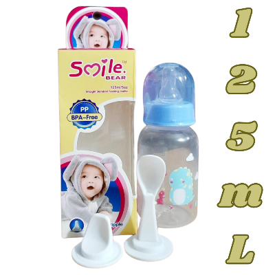 Picture of Smile Bear Food & Juice silicon Nipple baby Feeding Bottle Feeder 125 ml