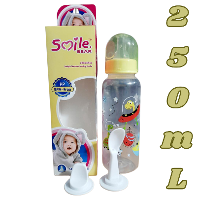Picture of Smile Bear Food & Juice silicon Nipple baby Feeding Bottle Feeder 250 ml