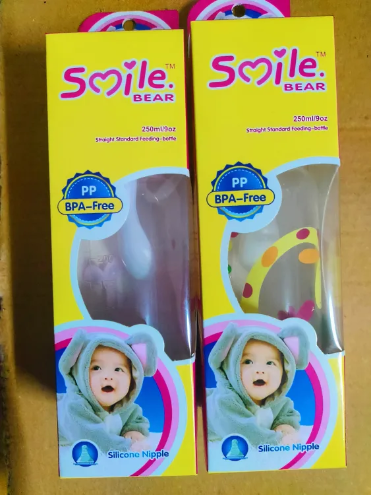 Picture of Smile Bear Food & Juice silicon Nipple baby Feeding Bottle Feeder 250 ml