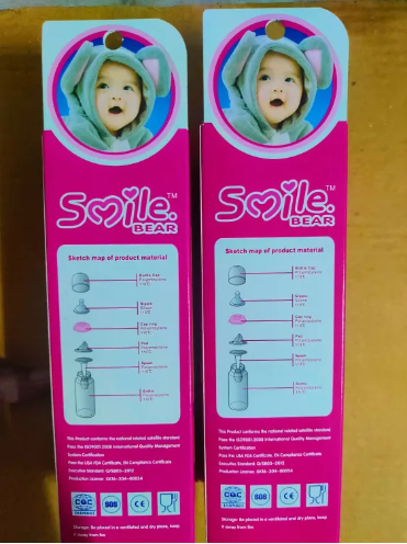 Picture of Smile Bear Food & Juice silicon Nipple baby Feeding Bottle Feeder 250 ml